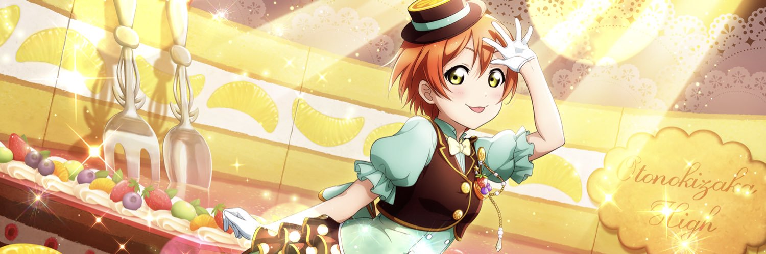 Kinoken226's profile banner image