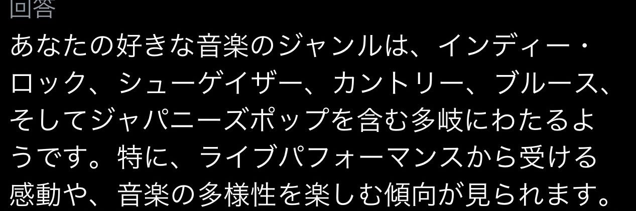 Fuyu76's profile banner image