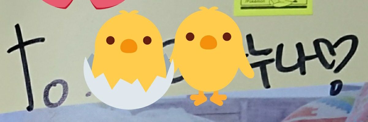 💛 banner