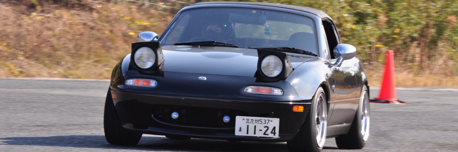 ゆーた banner