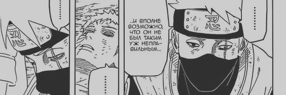 bitter__peach's profile banner image