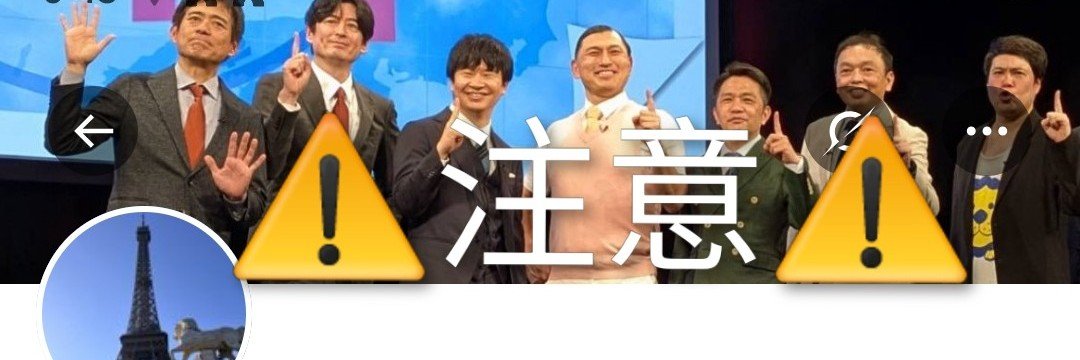 berryberry_110's profile banner image