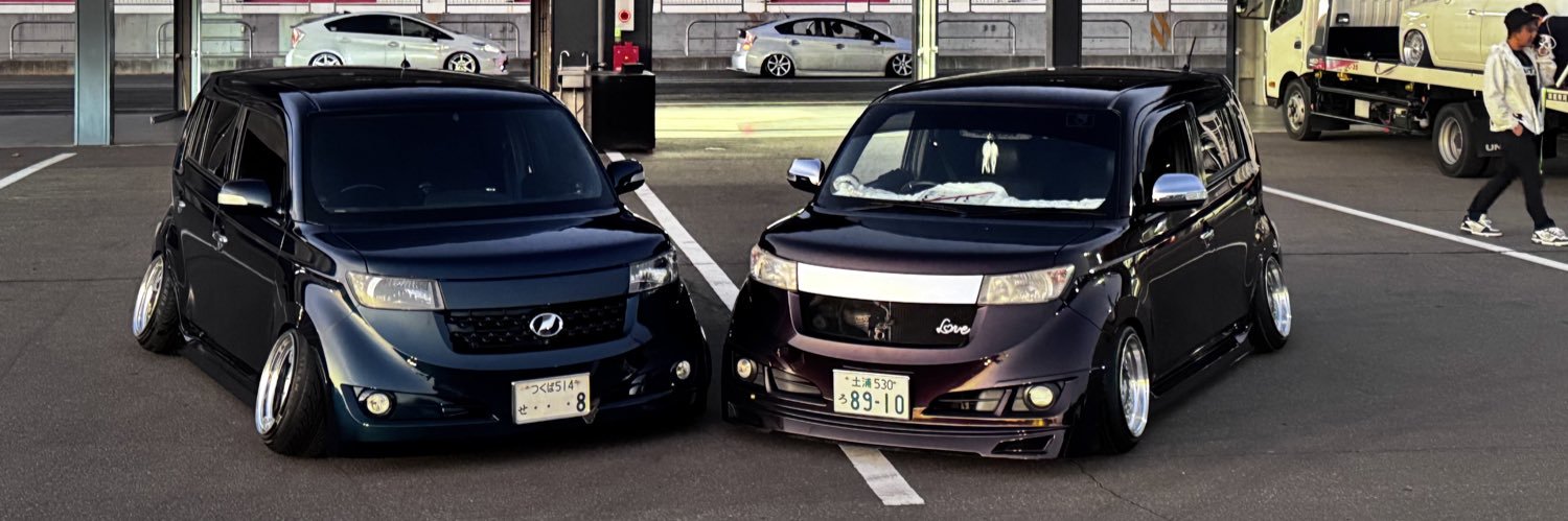 ちょこびび banner