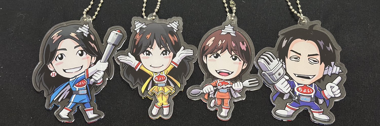 hansuke_ske's profile banner image
