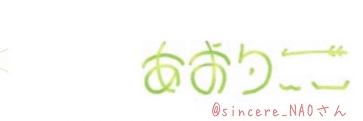 m_in7's profile banner image