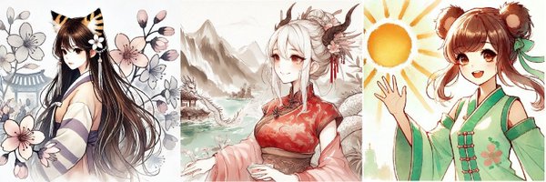 YoukeyKaydow Profile Banner