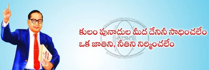 brajesh92ece's profile banner image