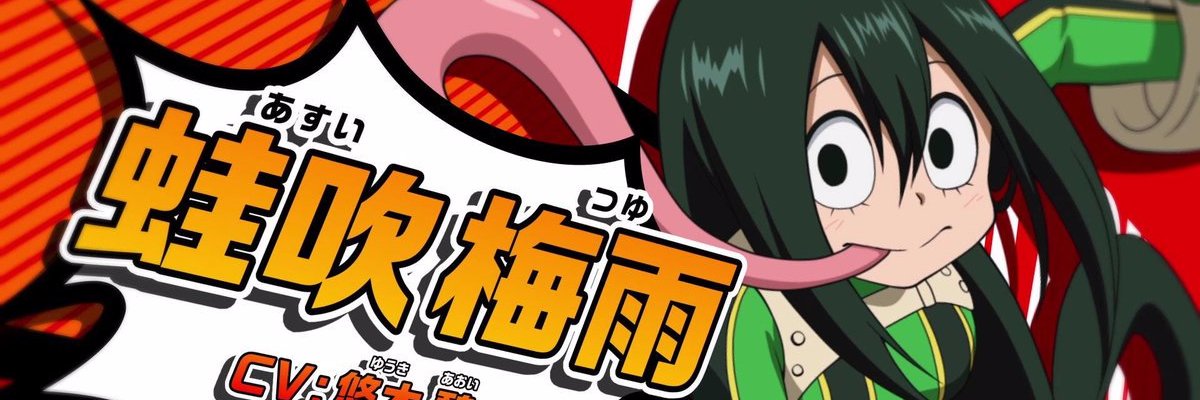 tsuyu_03's profile banner image