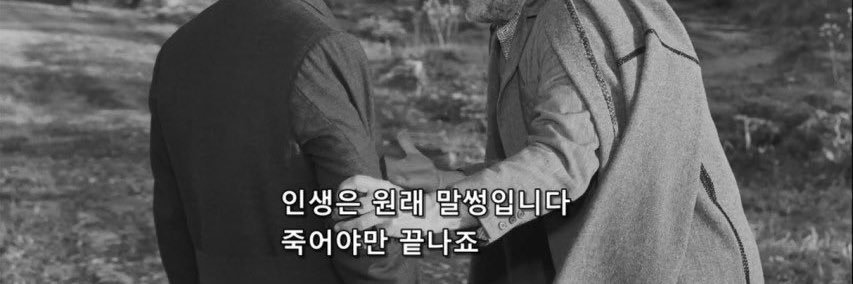 염소 애비되는 사람 / 정신왜곡자(이게 닉임) banner