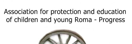 romaprogress banner