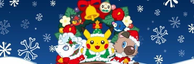 Dozue's profile banner image