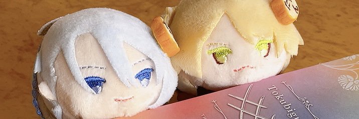 奏(かなで) banner