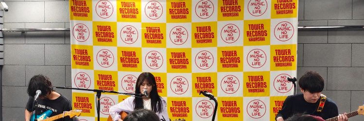 Ryo（Beachside talks） banner