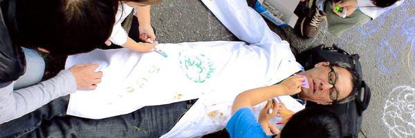 DUGARTZ Profile Banner