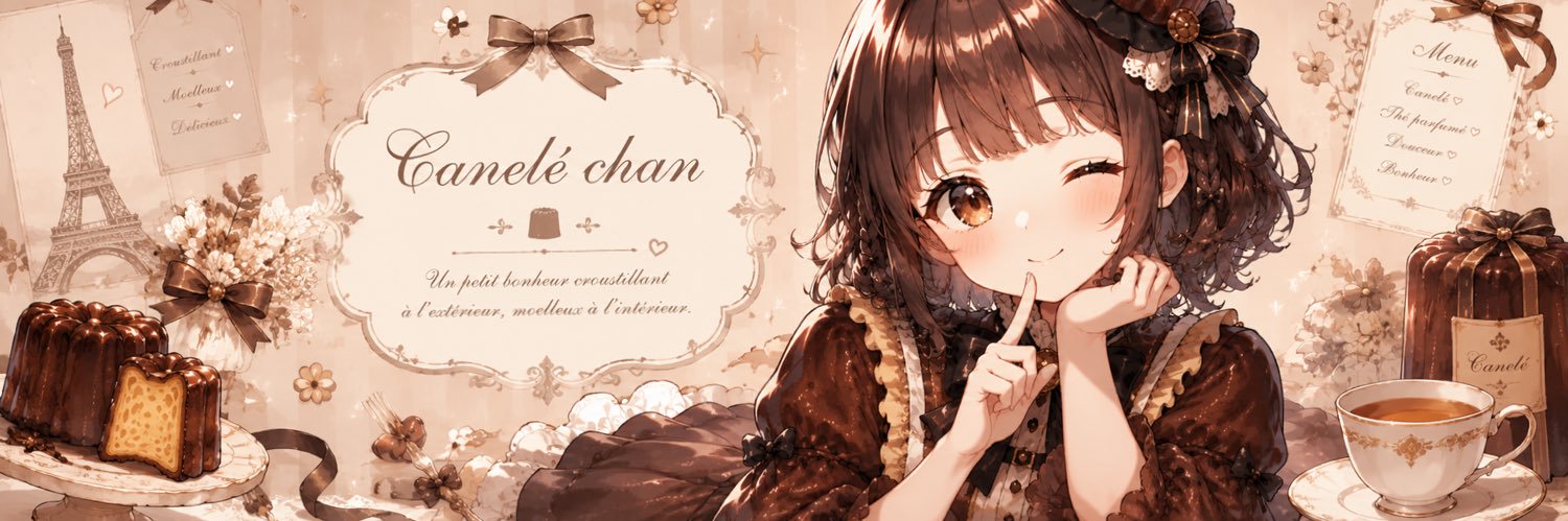 kanure_sns's profile banner image