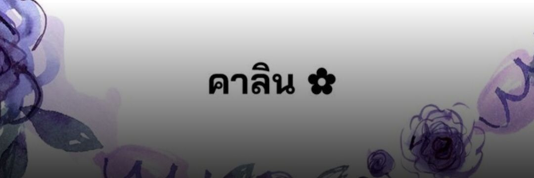llxnnn banner