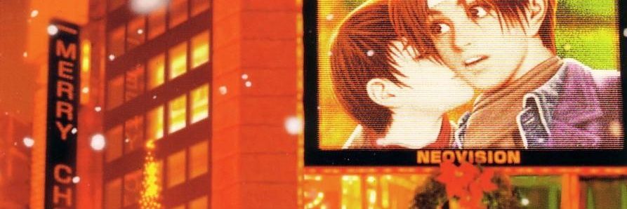 PoulpeViolet's profile banner image