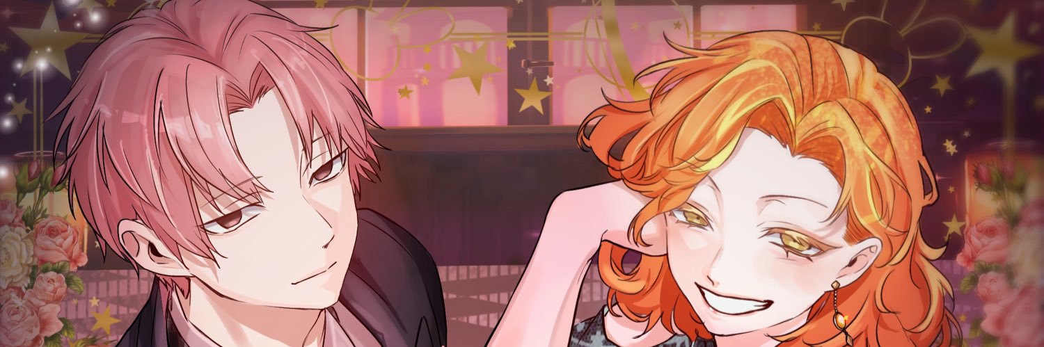 くま。 banner