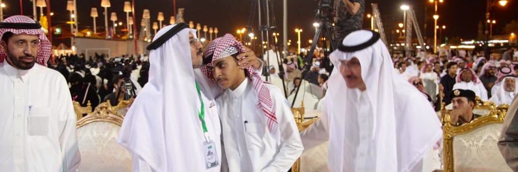 Abdulaziz Ali.T ✪ banner