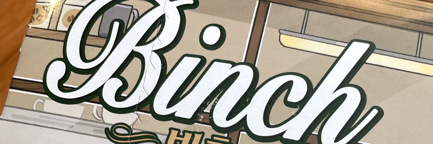 annabooof's profile banner image
