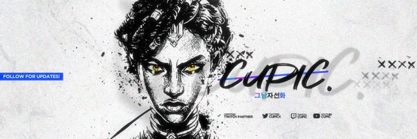 cupicx Profile Banner