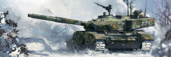 SFAC_DETECTIVE Profile Banner