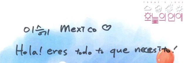 LsgMexico's profile banner image