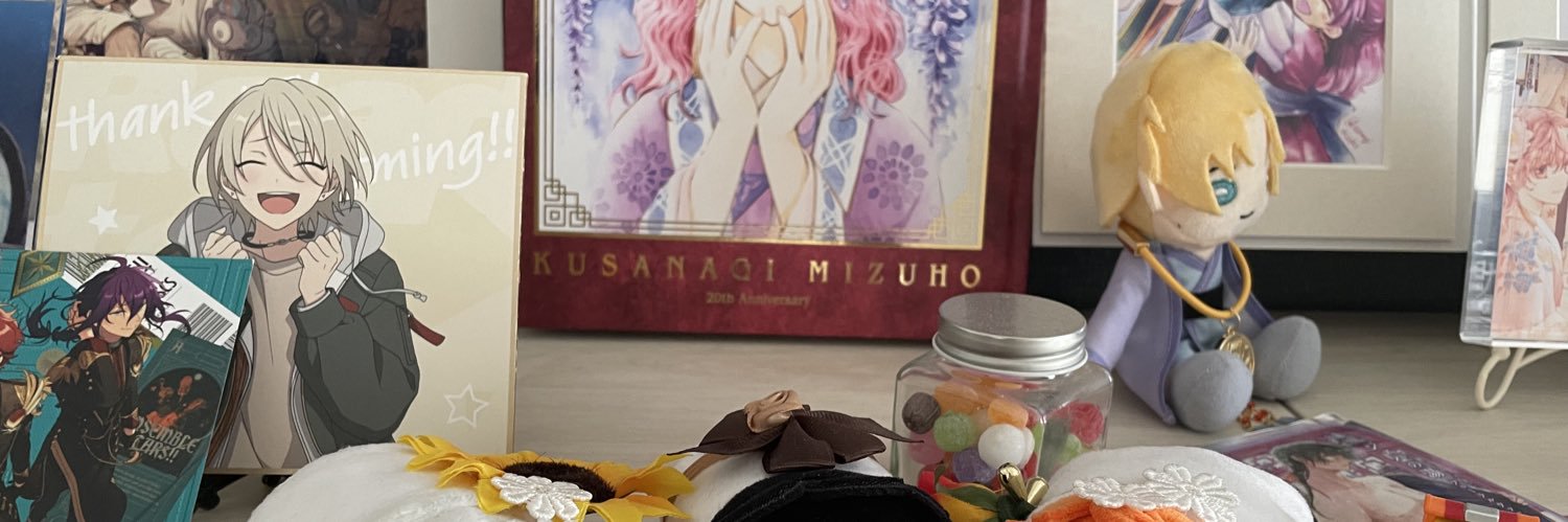 まちぴよ🐣's banner