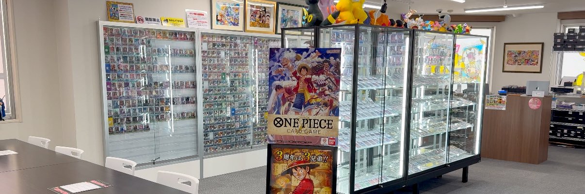 JIN【JINstudio 】🐮😸 banner