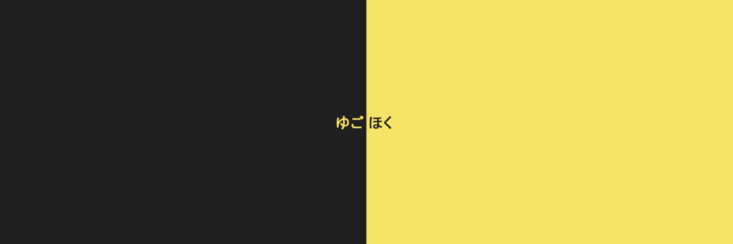 185cmBunny's profile banner image