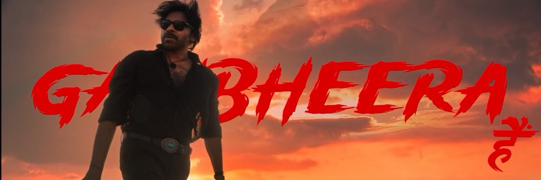 Pradeep3457R's profile banner image
