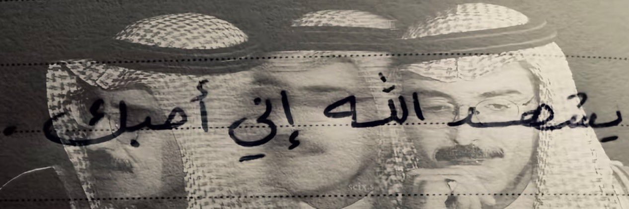 _JFA88's profile banner image