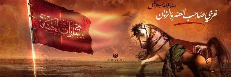 kachakeche's profile banner image