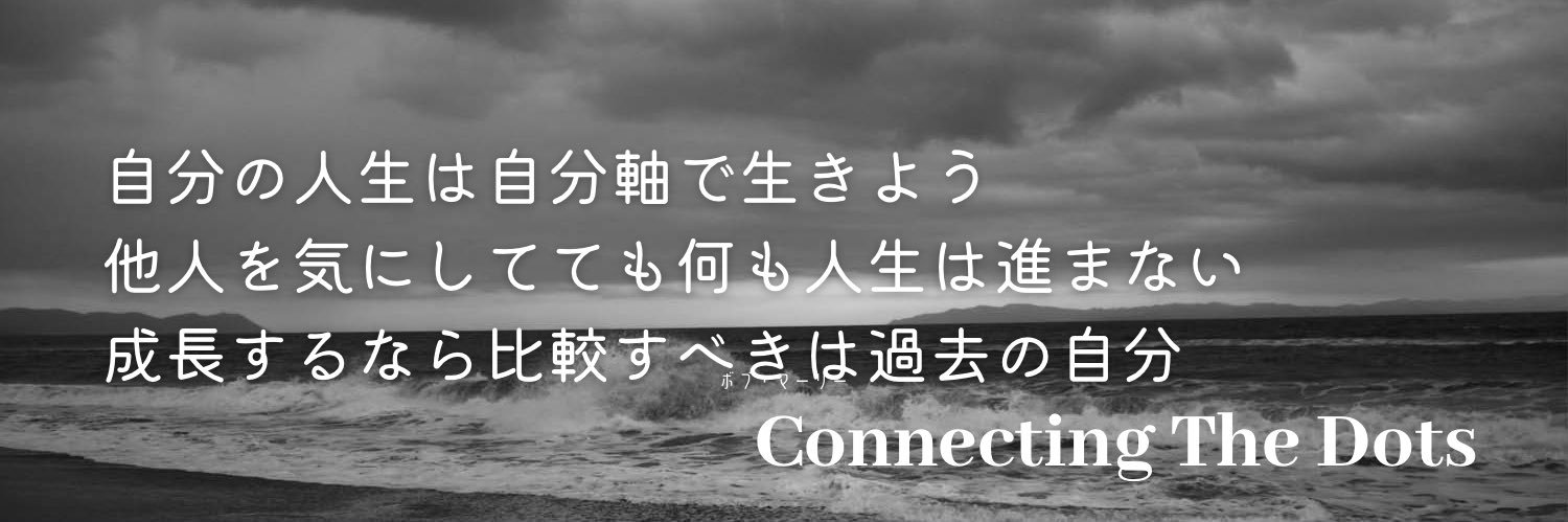 🌍テラ　ITとAiで店舗や中小企業の課題解決 banner