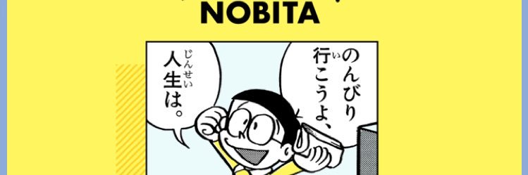 mametta52's profile banner image
