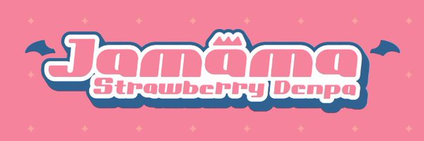 Jamama_666 Profile Banner