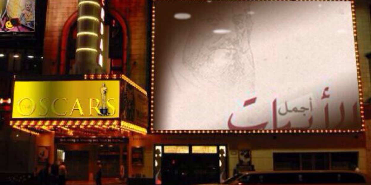 اجمل الابيات banner