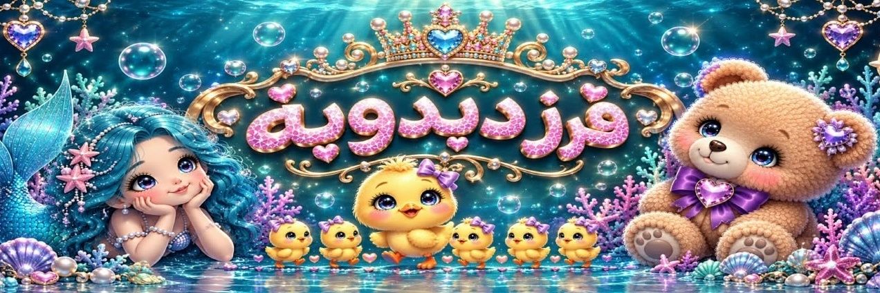 MYO2jl's profile banner image