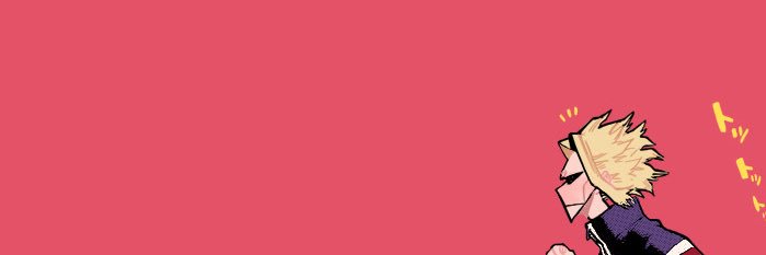 AllMightu's profile banner image