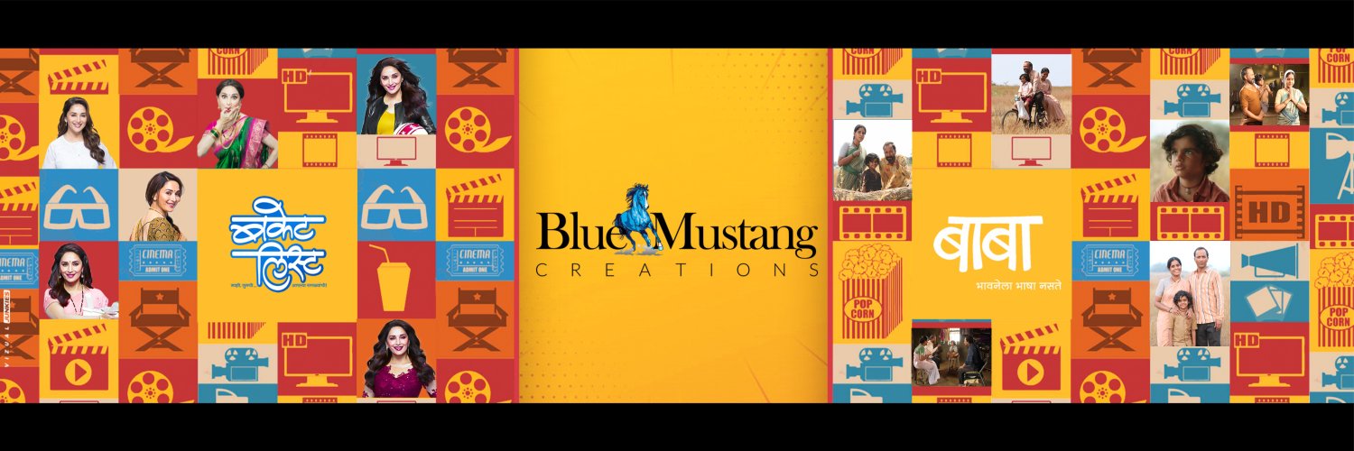 Blue Mustang banner
