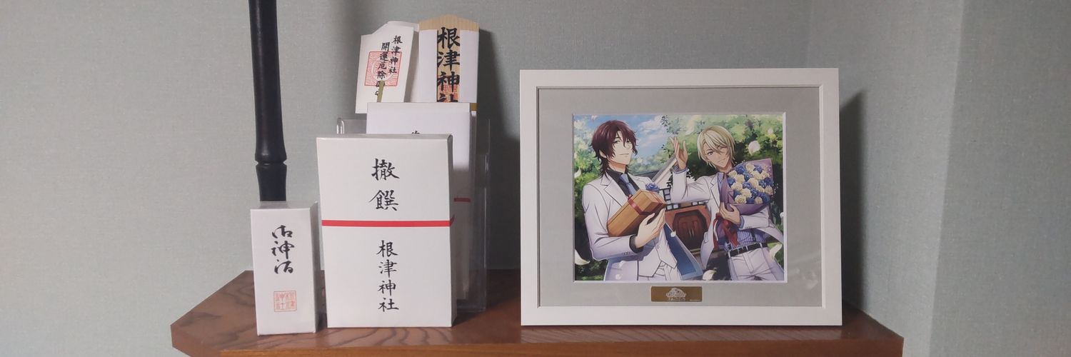 清華は6月CC福岡B館せ36b banner