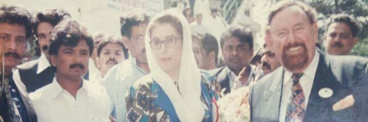 Shakeel Choudhry's banner