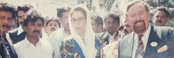 ShakeelChPPP Profile Banner