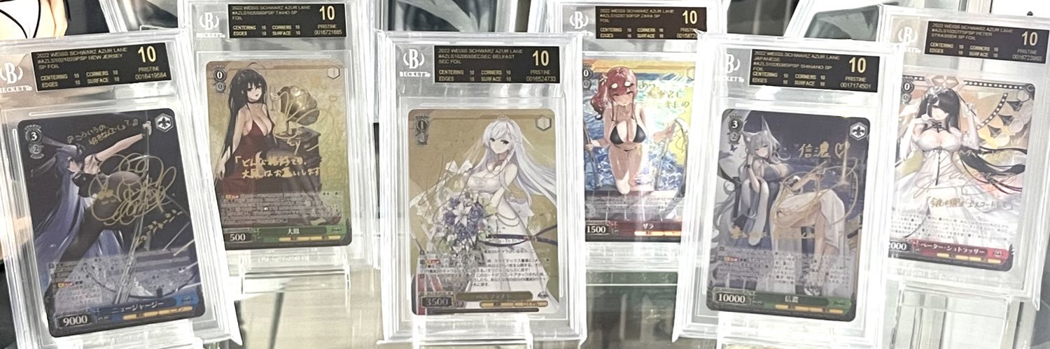 くりすーさん banner