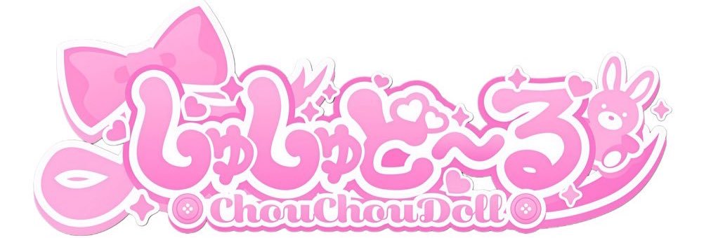 ゆいにゃ banner
