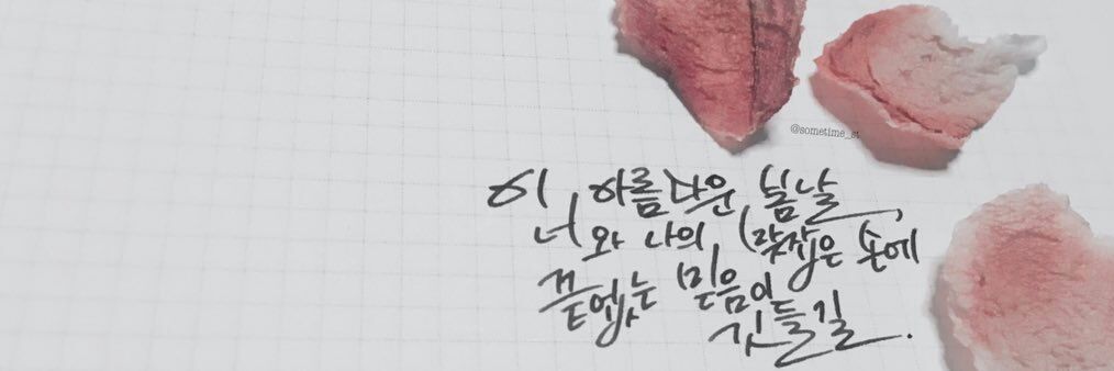 N_bom_'s profile banner image