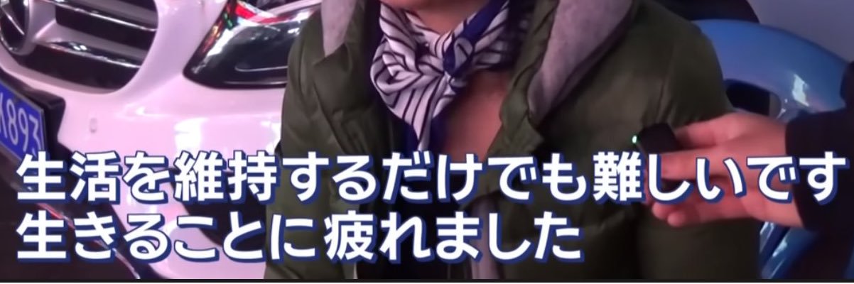 _8nen's profile banner image