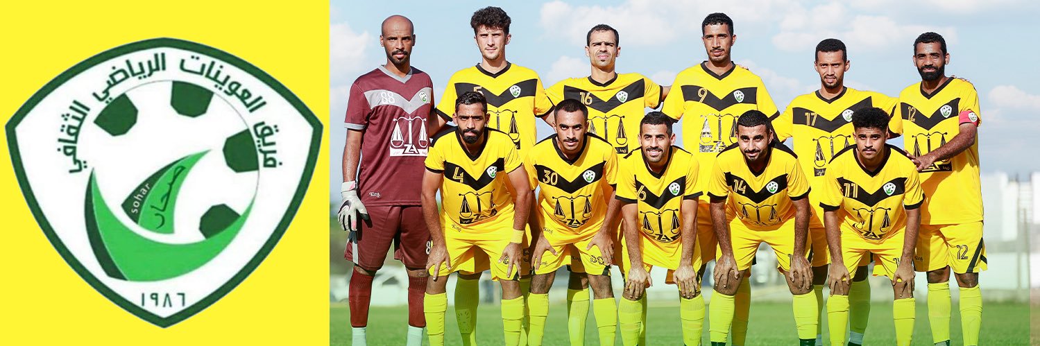 Aluwainat_team's profile banner image
