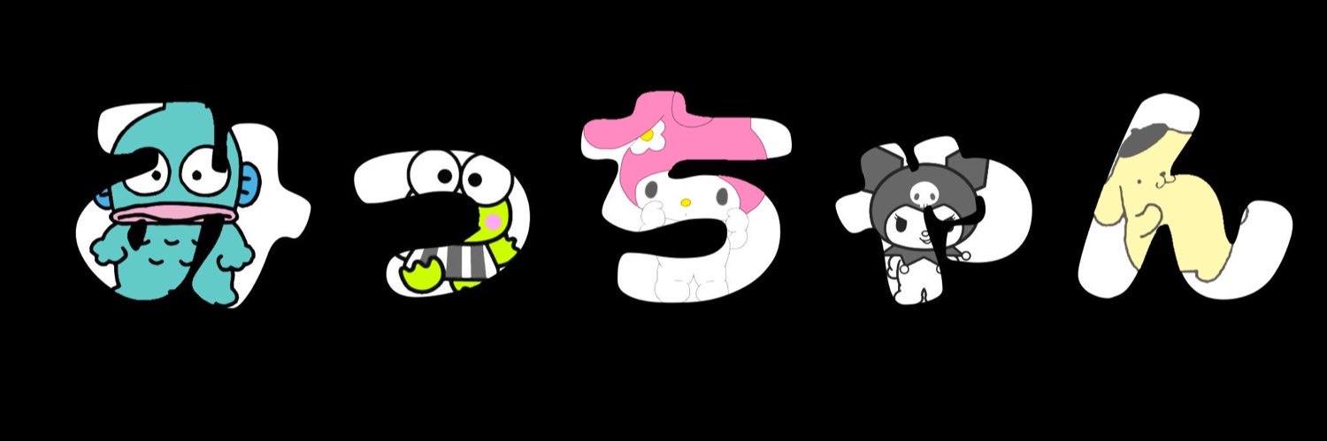 enjoy_Micchi's profile banner image