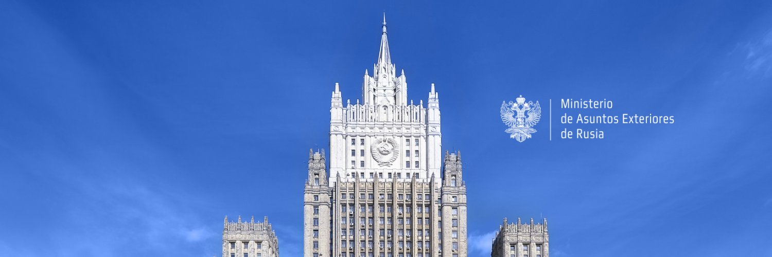 Cancillería de Rusia 🇷🇺 Profile Banner